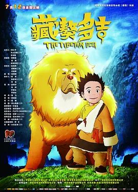 狼狼色丁香久久婷婷综合五月